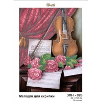 Схема для вышивки бисером «Мелодия для скрипки» (Схема или набор)